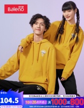 京东班尼路买1000付200