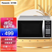 松下  NN-GT353M 23升家用微波炉 