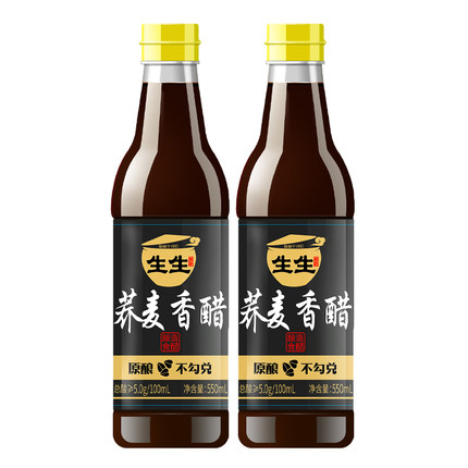 生生酱园      荞麦香醋550mL*2瓶