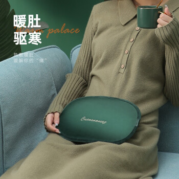 澳柯玛 暖手宝充电注水暖手袋