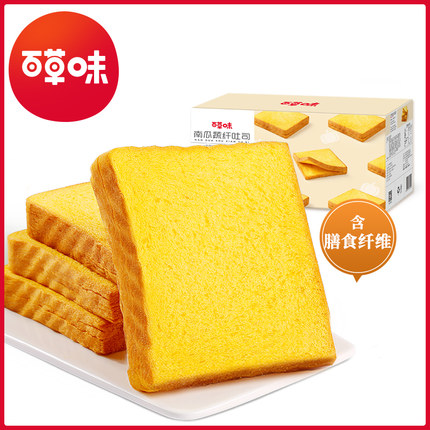 百草味南瓜蔬纤吐司500g