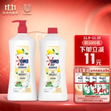 奥妙洗洁精 果蔬餐具净 1.1kg*2