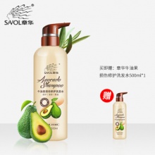 章华 牛油果损伤修护洗发水500ml