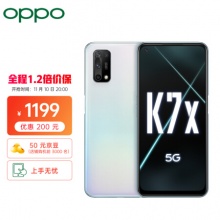 OPPO K7x 6+128G 5G手机