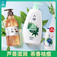 六神    沐浴露套装红茶（沐浴露475ml+芦荟麦冬沐浴露1L）
