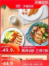 优形 沙拉鸡胸肉大胸+小胸5袋420g 