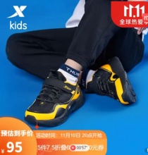 特步童装童鞋活动：