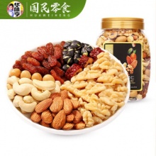 华味亨 混合坚果果仁金款500g