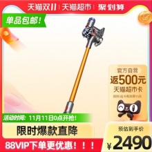 戴森 手持无绳吸尘器AbsoluteV8