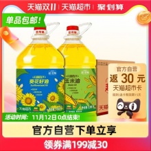 金龙鱼 阳光葵花籽油3.68L+玉米油3.68L