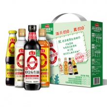 海天 致美味调味礼盒