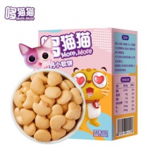 哆猫猫儿童零食活动：