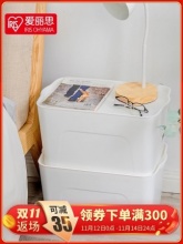 爱丽思  塑料收纳箱