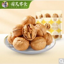 华味亨 纸皮核桃250g×2袋 