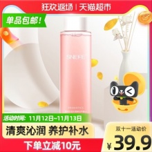 雪玲妃益生菌爽肤水300ml*1瓶