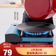 凌丰 导热板解冻盘24cm