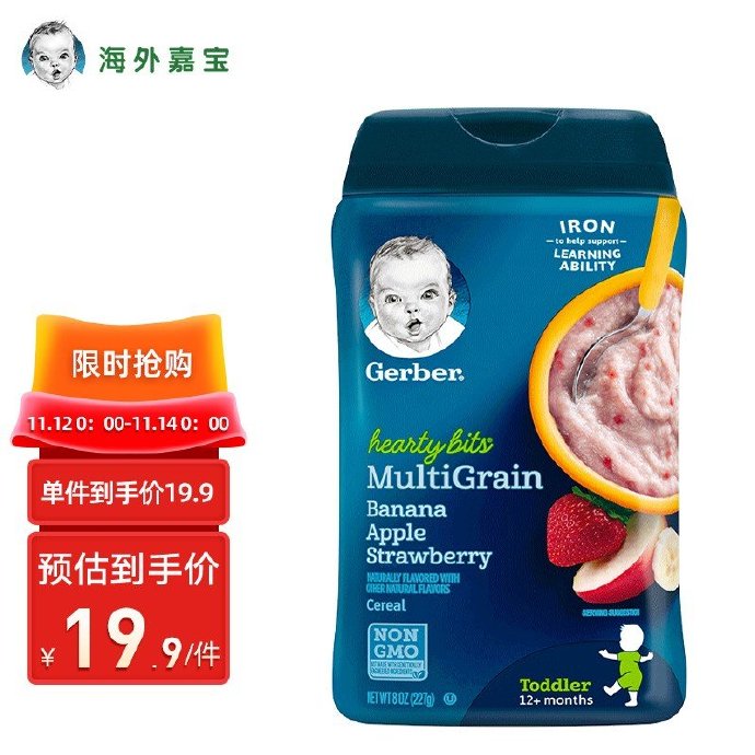 嘉宝 婴儿米粉三段/四段227g