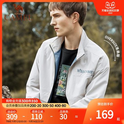 骆驼  男子休闲夹克外套