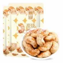 华味亨 炭烧腰果 500g