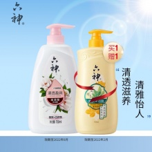 六神 清透盈润 沐浴露750ml