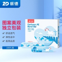  振德 PE创可贴100片