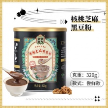 老金磨方 黑芝麻糊核桃黑豆桑葚粉320g