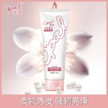 澳宝 花漾植萃润发乳260g