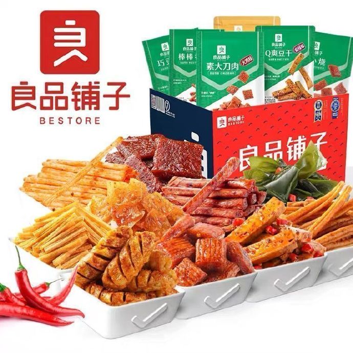 良品铺子     辣条大礼包400g