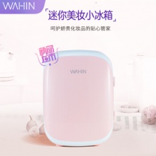 华凌 迷你电冰箱8升