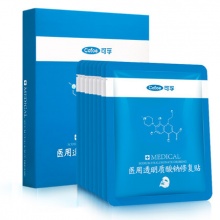 可孚     透明质酸钠修复贴2片