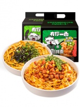有你一面 葱油椒麻拌面8袋+送重庆小面1袋