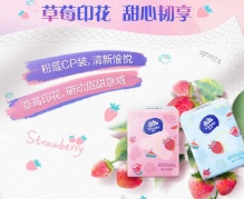 维达    草莓印花手帕纸4层5片*72包