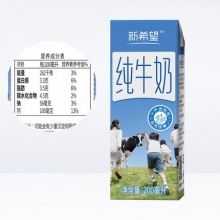 新希望严选纯牛奶200ml*24盒