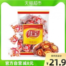 佳宝阿狸九制半边梅蜜饯果干500g