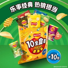 乐事  薯片10全食美大礼包410g×1包