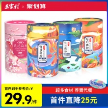 三家村 桂花坚果藕粉380g