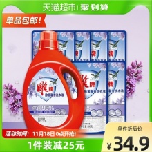 雕牌 除菌馨香洗衣液1瓶6袋共8斤