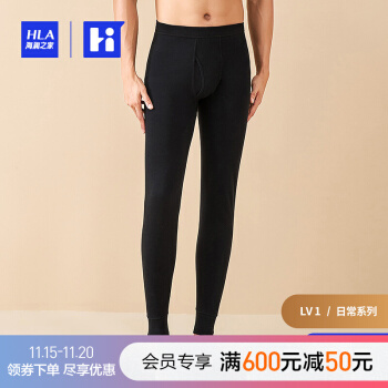 海澜之家  男子棉毛修身保暖裤