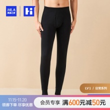 海澜之家  男子棉毛修身保暖裤