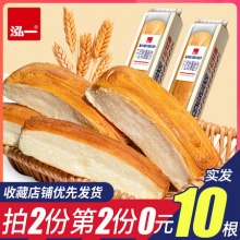 泓一  千层软撕手撕面包400g