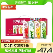 蒙牛 真果粒礼盒装250g*24盒