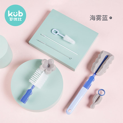可优比  洗奶瓶刷6件套