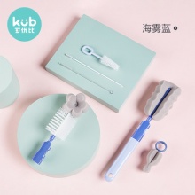 可优比  洗奶瓶刷6件套