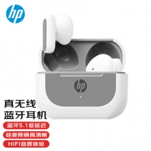 惠普 H10D真无线蓝牙耳