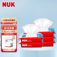 NUK  儿童湿巾80抽*5包