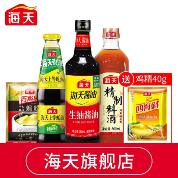 海天 调料品组合套装
