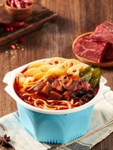 杨国福 麻辣烫自热小火锅2盒+火锅底料*400g