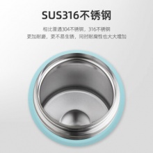哈尔斯 316不锈钢焖烧杯保温桶 750mL