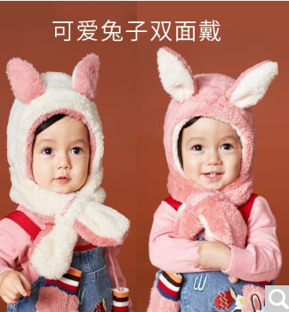 KK树 儿童冬季护耳帽子