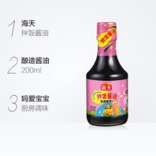 海天拌饭酱油200ml